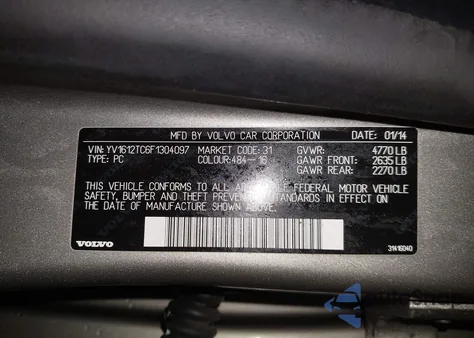 2015 Volvo S60 T5 Premier Plus from USA, damaged, VIN YV1612TC6F1304097